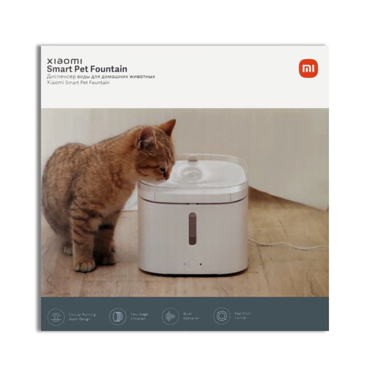 Xiaomi Smart Pet Water Fountain Smart White